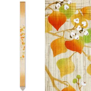 細タペストリー 駒犬張り子 京都 洛柿庵 らくしあん 麻100% 和