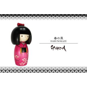 卯三郎こけし 花物語 梅 創作こけし 日本製 japanese doll : 和雑貨と