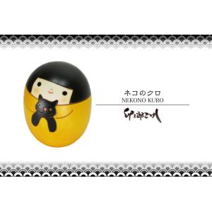 卯三郎こけし 若侍 創作こけし サムライ SAMURAI 日本製 japanese doll