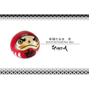 卯三郎こけし 春の詩 椿 創作こけし 日本製 japanese doll : 和雑貨と