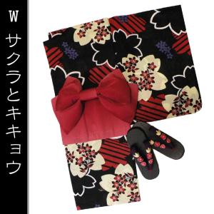 送料無料　凛　サクラとキキョウ☆高級変わり織り浴衣☆４点セット☆ゆかた＋作り帯＋下駄＋腰紐　