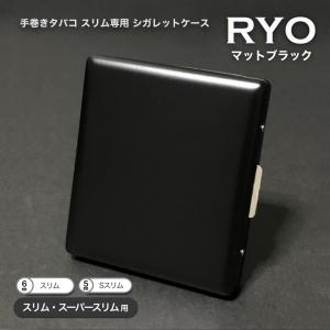 タバコケースマルボロセブンスターケースセットタバコ タバコケースマルボロセブンスターケースセットタバコ