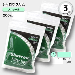 PURE スリム スーパーロング クラッシュアイスメンソール フィルター×6