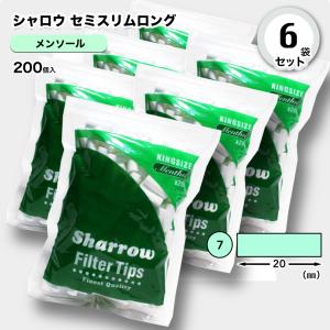 PURE スリム スーパーロング クラッシュアイスメンソール フィルター×6