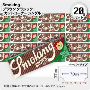 PURE スリム エクストリームロング メンソール フィルター600 バリュー