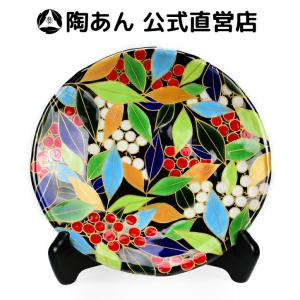 京焼 清水焼 陶あん 色絵付け 一点物 手捻り皿 タテ付き(黒地×南天)｜touanstudiokyoya