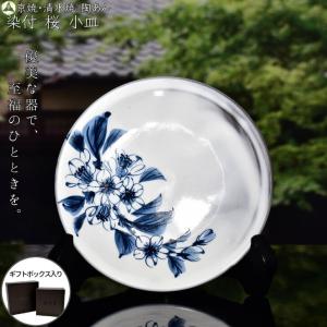 茶道具 水屋道具 台付十能 台十能 丸型 銅製 : 茶道具いまや静香園
