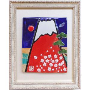 縁起の良い開運「赤富士陶板 17満開桜」額装 商品番号AKF−J17 陶板