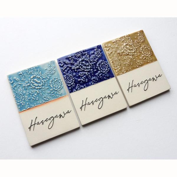 表札 戸建 陶器 タイル 手作り おしゃれ(j83　牡丹唐草香り　約130×90×厚さ7mm) 牡丹...