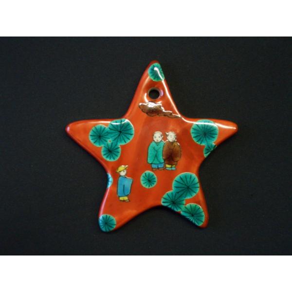 クリスマスオーナメント お待たせいたしました！　九谷焼陶器クリスマス・オーナメント『木米風星のオーナ...