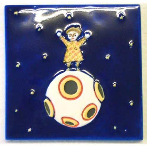 （吉岡保夫）宇宙少年