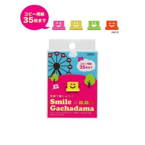 オート　スマイルガチャ玉(中)カラー　24発入り　OHTO