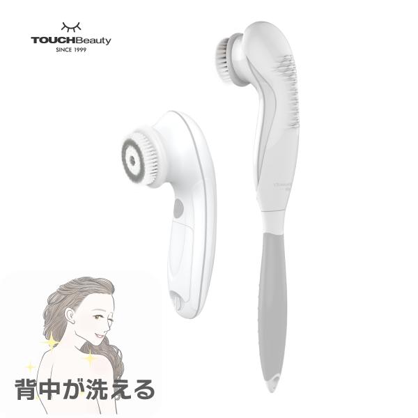 洗顔 ボディウォッシュブラシ 電動 毛穴ケア 角質 角栓 乾電池式 フェイスアンドボディウォッシュブ...