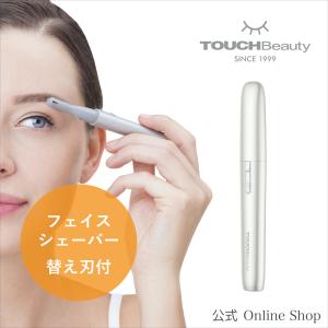 TOUCHBeauty Yahoo!店 - Yahoo!ショッピング
