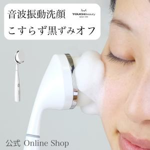 TOUCHBeauty Yahoo!店 - Yahoo!ショッピング