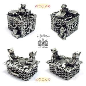 乳歯入れ ケース テディベア トゥースボックス...の詳細画像2