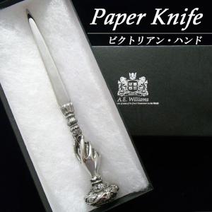 TIFFANY&Co.（ティファニー） ペーパーナイフ スターリングシルバー