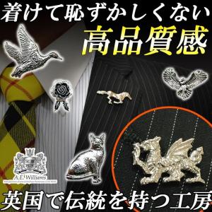 高級感あるピンバッジ|30種以上|メンズ・レデ...の詳細画像5
