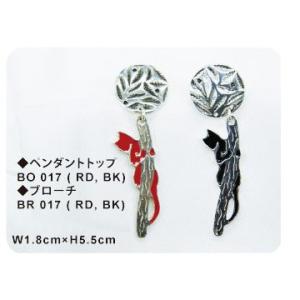 猫 ブローチ ペンダントトップ 赤 黒 フランス ハンドメイド シルバープレート ピューター