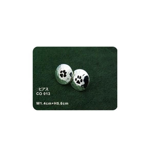 ピアス 猫 足跡 肉球 フランス ハンドメイド シルバープレート ピューター