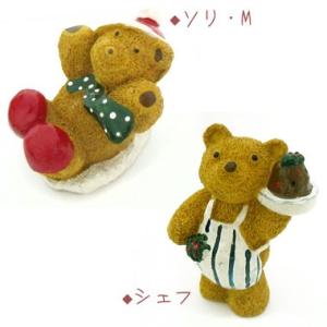 英国製 ミニチュア テディベア オーケストラ 楽器 : 英国雑貨