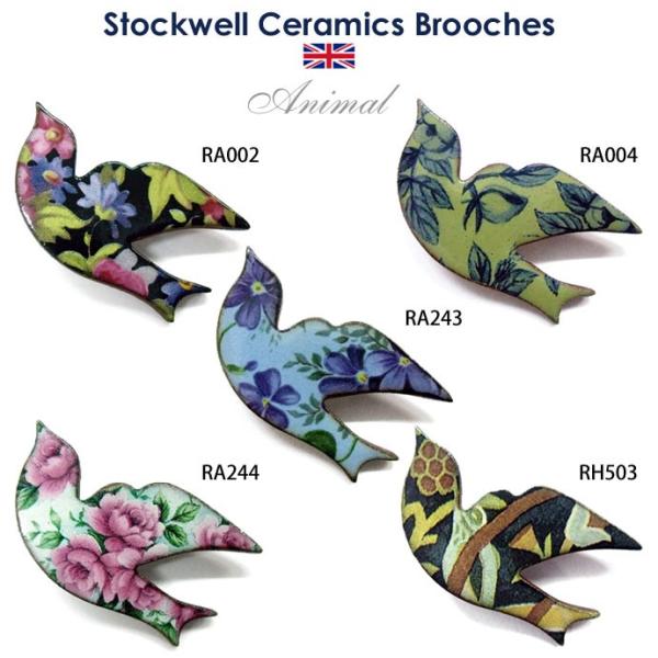 英国製 陶器 ブローチ フライングバード 鳥 Stockwell Ceramics