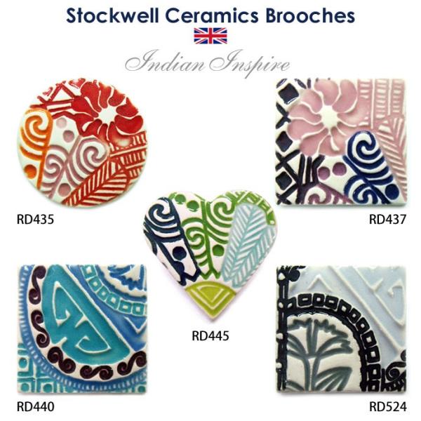 英国製 陶器 ブローチ インディアンインスパイア インド更紗 Stockwell Ceramics ...