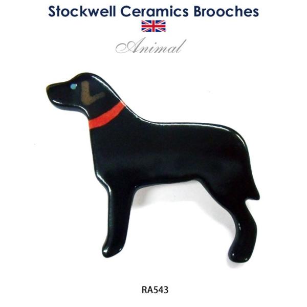 英国製 陶器 ブローチ レトリバー 黒犬 RA543 Stockwell Ceramics