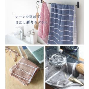 フェイスタオル ガーゼタオル ボーダー 日本製の詳細画像4