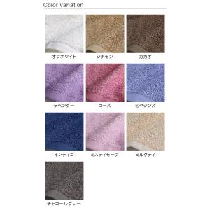 フェイスタオル 高級 クラッシー ホテルタオル...の詳細画像1