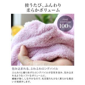 フェイスタオル 高級 クラッシー ホテルタオル...の詳細画像4