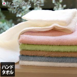ハンドタオル デイリー タオル 泉州タオル 日本製