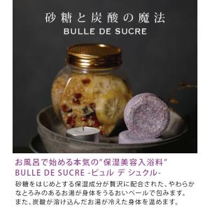 ● <ギフトラッピング済>シルクアイマスク &...の詳細画像5