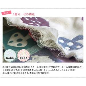タオルハンカチ 6重ガーゼ <2枚セット> 日本製の詳細画像2