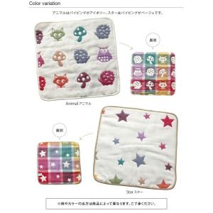 タオルハンカチ 6重ガーゼ <2枚セット> 日本製の詳細画像4