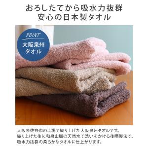 <6枚セット>(260匁)日本製 まとめ買い ...の詳細画像2