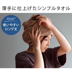 <6枚セット>(260匁)日本製 まとめ買い ...の詳細画像4