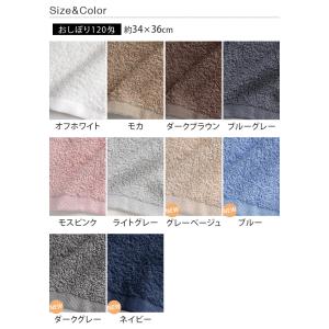 <6枚セット>(120匁)日本製 まとめ買い ...の詳細画像1