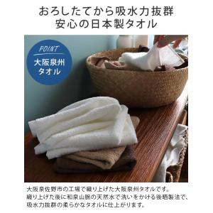 <6枚セット>(120匁)日本製 まとめ買い ...の詳細画像2