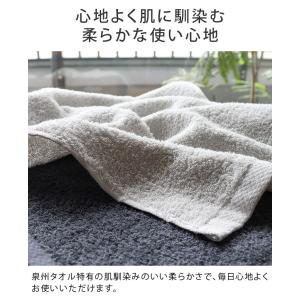 <6枚セット>(120匁)日本製 まとめ買い ...の詳細画像3