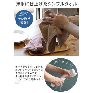 <6枚セット>(120匁)日本製 まとめ買い ...の詳細画像4