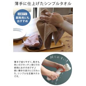 <6枚セット>(120匁)日本製 まとめ買い ...の詳細画像4