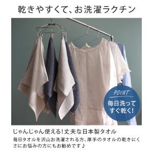 <6枚セット>(120匁)日本製 まとめ買い ...の詳細画像5