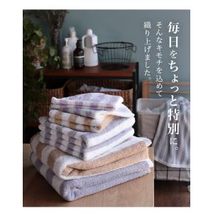 フェイスタオル <同色2枚セット> ホテルスタ...の詳細画像2