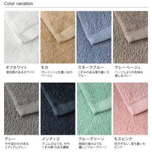ビッグ フェイスタオル <同色4枚セット> 制...の詳細画像1
