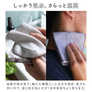 今治タオル ふっくら ガーゼ ハンカチタオル 日本製の詳細画像3