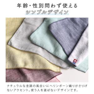 今治タオル ふっくら ガーゼ ハンカチタオル 日本製の詳細画像5