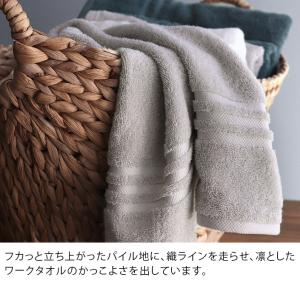 今治タオル フェイスタオル HOTELSホテル...の詳細画像5