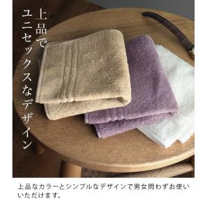 今治タオル ハンカチタオル <6枚セット> H...の詳細画像3