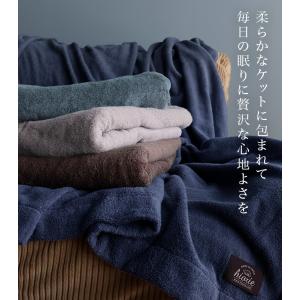 タオルケット 今治タオル HOTELS ホテル...の詳細画像1